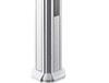 Clip Poteau Moulur PVC Blanc 96x96 mm/ml