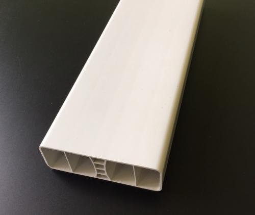Lisse PVC Blanc Droite 80x26x1.2 mm au ml