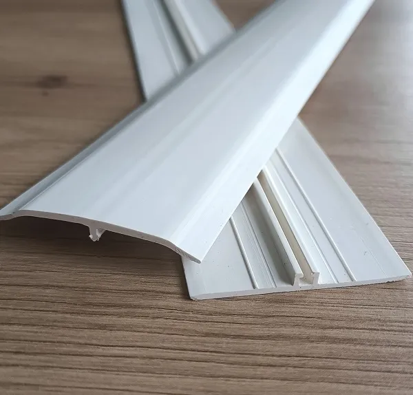 Image du produit PROFIL H CLIPSABLE 2/3 MM 3ml de Polydis Plastiques