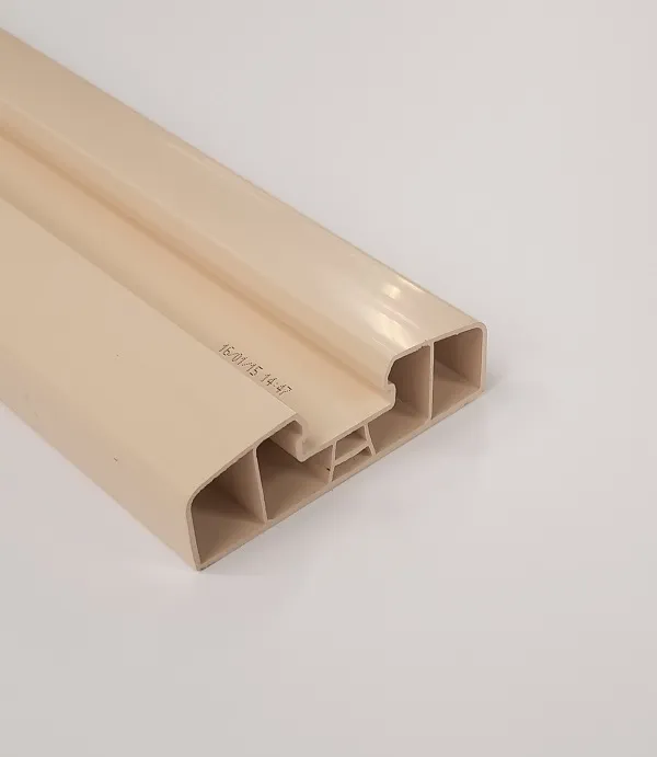 Image du produit BARRE VOLET PVC SABLE /ml de Polydis Plastiques