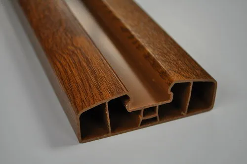 Image du produit BARRE VOLET PVC CHENE DORE /ml de Polydis Plastiques