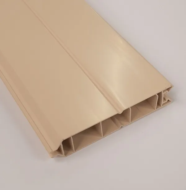 Image du produit PLANCHE VOLET PVC SABLE 117 MM /ml de Polydis Plastiques