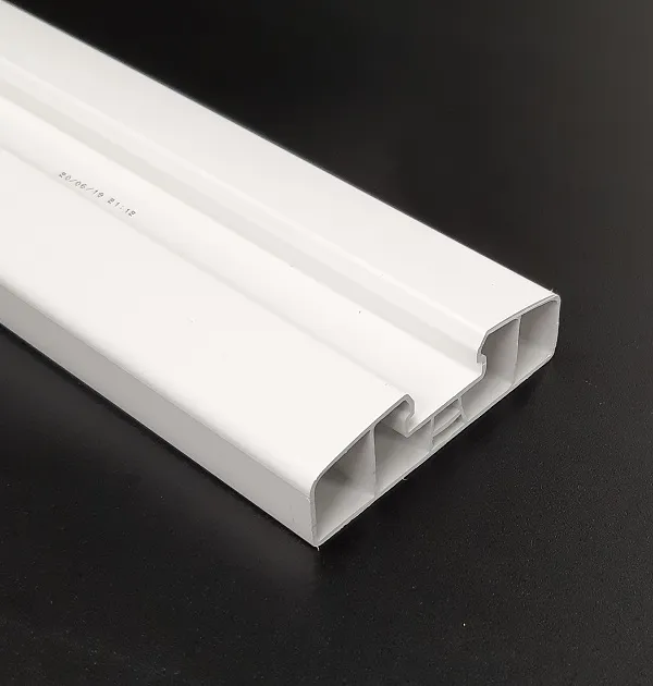 Image du produit BARRE VOLET PVC BLANC /ml de Polydis Plastiques