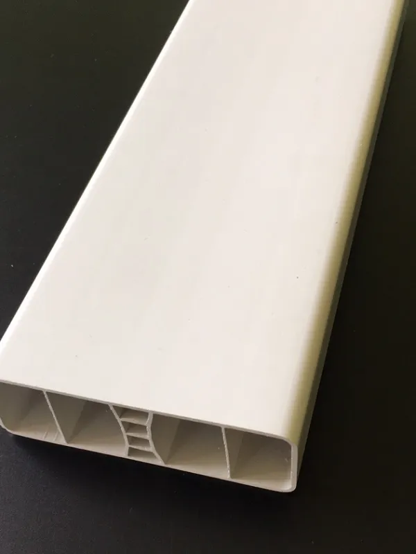 Image du produit LISSE PVC BLANC DROITE 80X26 MM /ml de Polydis Plastiques